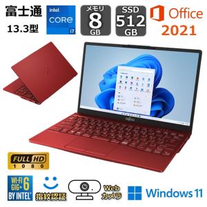 富士通 FUJITSU 軽量 ノートパソコン FMV LIFEBOOK UH90/F3 FMVU90F3R  13.3型/ Core i7/ メモリ8GB/ SSD 512GB/ Windows 11/ Office付き 【展示品】｜BJYストア