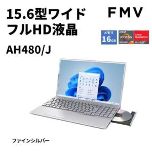 【新品】 富士通 FUJITSU ノートパソコ...の詳細画像1