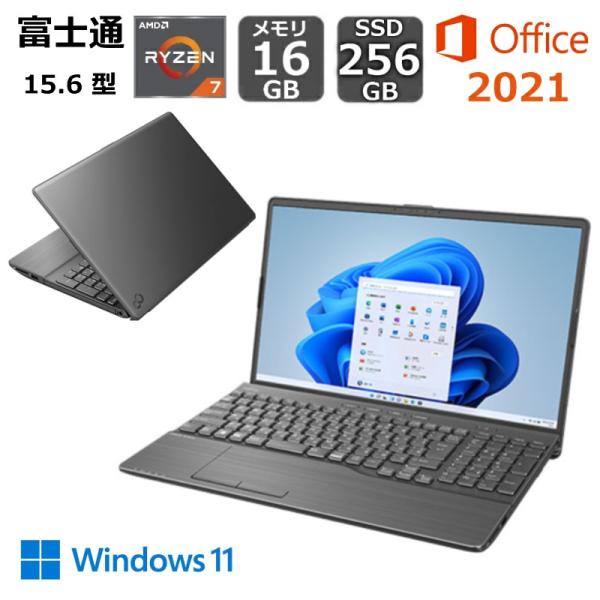 富士通 FUJITSU ノートパソコン FMV LIFEBOOK AH50 15.6型/ Ryzen...