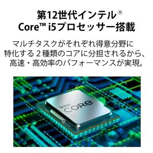 富士通 FUJITSU ノートパソコン FMV...の詳細画像3