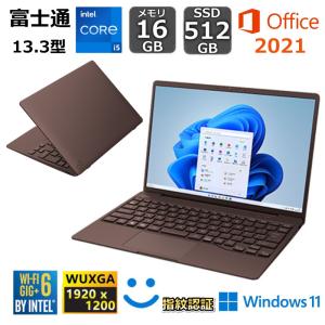FMV 富士通 ノートパソコン LIFEBOOK CH75/G3 FMVC75G3M [モカ FMV 富士通 ノートパソコン LIFEBOOK CH75/G3 FMVC75G3M [モカ