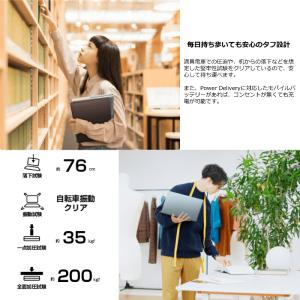 富士通 FUJITSU ノートパソコン FMV...の詳細画像5