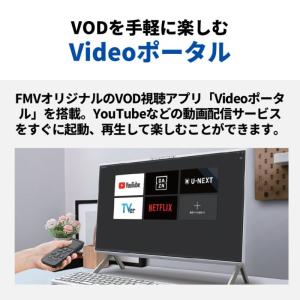 富士通 FUJITSU デスクトップPC FM...の詳細画像2