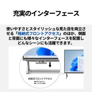 富士通 FUJITSU デスクトップPC FM...の詳細画像4