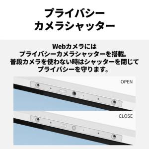 富士通 FUJITSU デスクトップPC FM...の詳細画像5