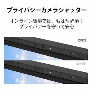 富士通 FUJITSU デスクトップPC FM...の詳細画像5