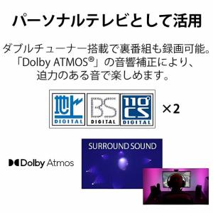 【展示品】 富士通 FUJITSU デスクトッ...の詳細画像5