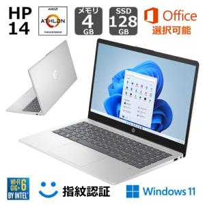 日本HP HP ノートパソコン HP 14-em0000 14型フルHD/ AMD Ryzen 5
