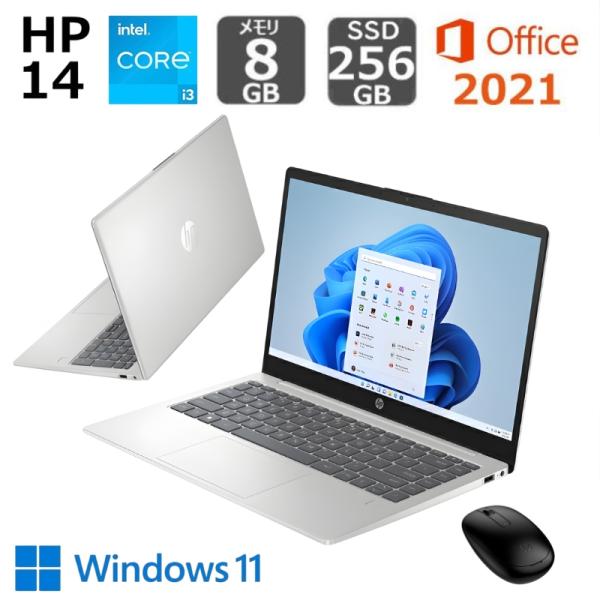HP ノートパソコン 14-ep 14.0型 Core i3-N305/ メモリ 8GB/ SSD ...