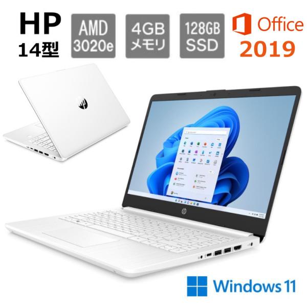 HP ノートパソコン HP 14s-fq000 14型フルHD/ AMD 3020e/ メモリ 4G...