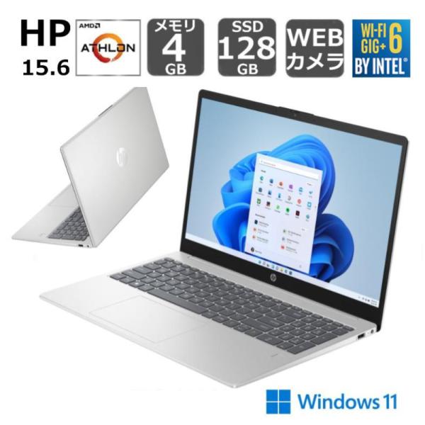 HP ノートパソコン HP 15-fc0000 15.6型フルHD/ Athlon Silver 7...