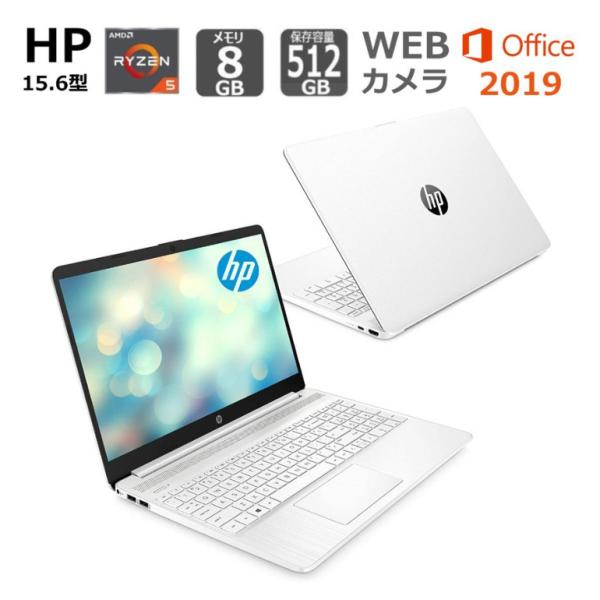 HP ノートパソコン HP 15s-eq1000 15.6型/ Ryzen 5 (Corei7 同等...