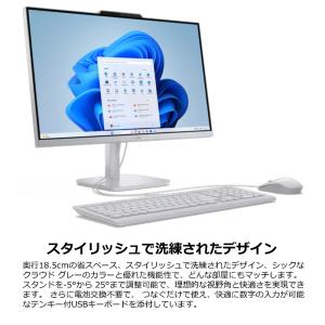 【新品】 Lenovo レノボ 一体型 デスク...の詳細画像4