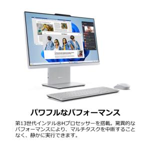 【新品】 Lenovo レノボ 一体型 デスク...の詳細画像2