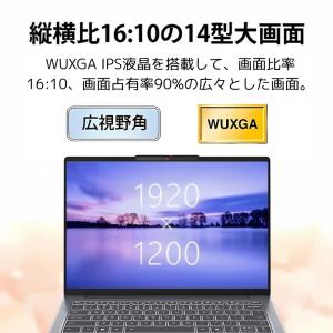 Lenovo ノートパソコン IdeaPad ...の詳細画像2