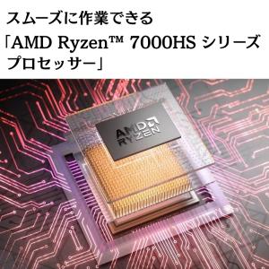 Lenovo ノートパソコン IdeaPad ...の詳細画像3