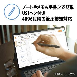 【展示品】 Lenovo ノートパソコン Id...の詳細画像2