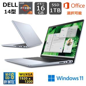 DELL Inspiron 15 3530 15.6型 Core i7/16GB/1TB/Office+365 DELL Inspiron 15 3530 15.6型 Core i7/16GB/1TB/Office+365