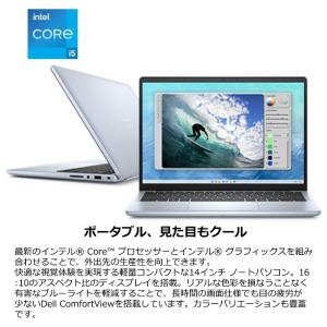 DELL デル ノートパソコン Inspiro...の詳細画像1