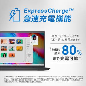 DELL デル ノートパソコン Inspiro...の詳細画像4