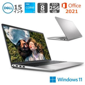 DELL デル ノートパソコン Inspiron 15 3520 15.6型FHD/ 第11世代Core i3-1115G4 / メモリ 8GB/ SSD256GB/ Windows 11 / Office付き/ シルバー 【新品】｜BJYストア