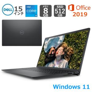 DELL デル ノートパソコン Inspiron 15 3000 3511 NI355YD-BWHBCB 15.6型FHD/ Core i5/ メモリ 8GB/ SSD 256GB/ Windows 11 / Office 付き/ ブラック 【新品】