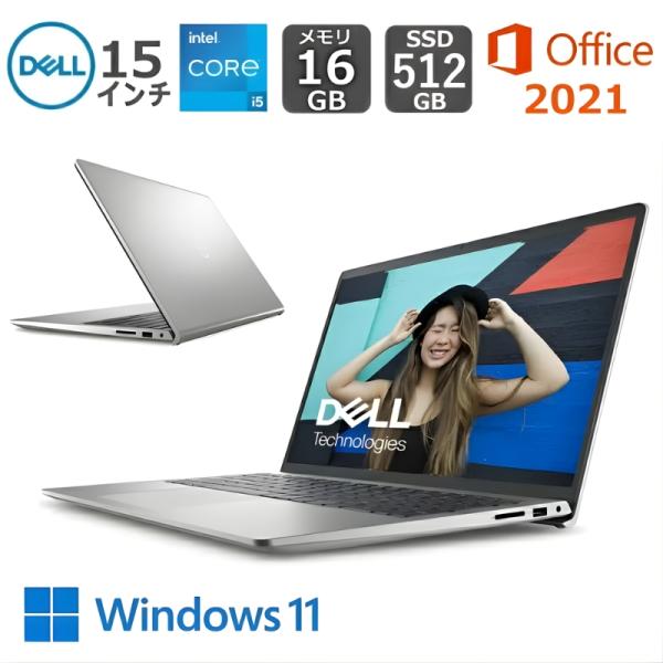 DELL デル ノートパソコン Inspiron 15 3000 3520 15.6型FHD/ Co...