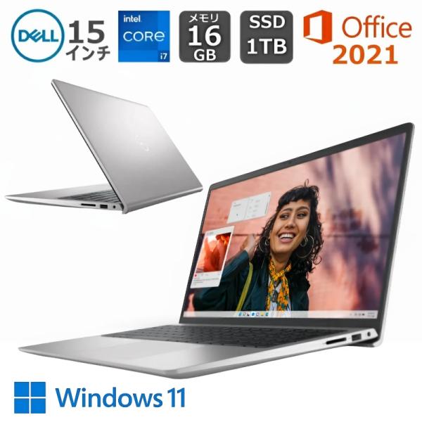 DELL デル ノートパソコン Inspiron 15 3000 3530 15.6型FHD/ Co...