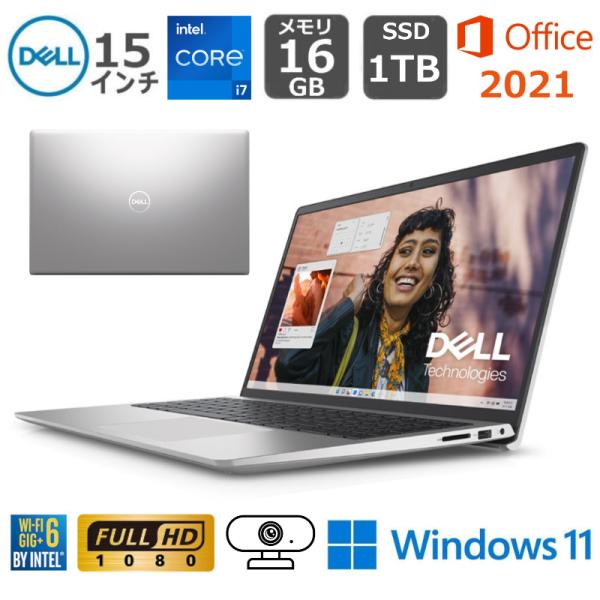 DELL デル ノートパソコン Inspiron 15 3520 15.6型FHD/ Core i7...