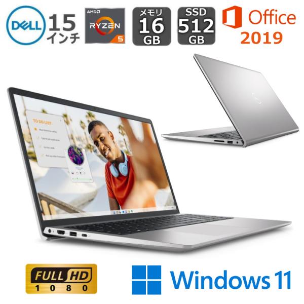 DELL ノートパソコン Inspiron 15 3000 3535 15.6型FHD/ Ryzen...