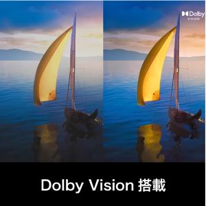 【未開封未使用・代引不可】 JVC 43 V型...の詳細画像3