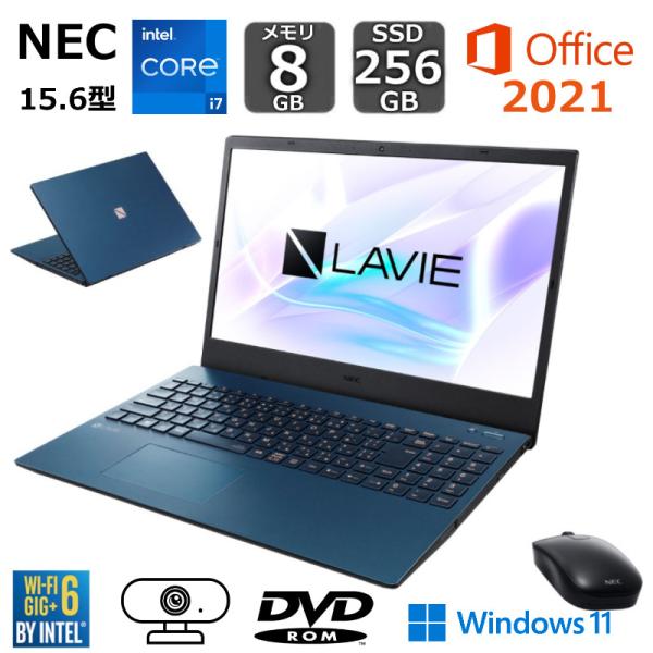 NEC ノートパソコン LAVIE N15 15.6型/ Core i7-1165G7 / メモリ ...