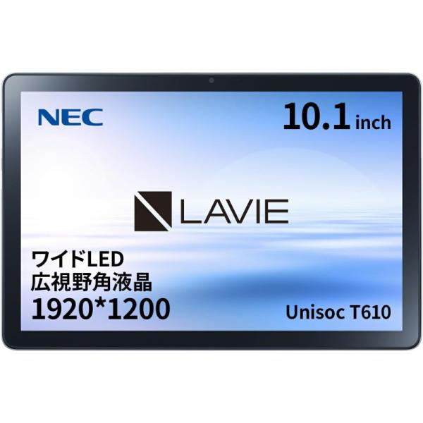 NEC タブレットPC LAVIE Tab T10 10.1型 IPS / Android 11/ ...
