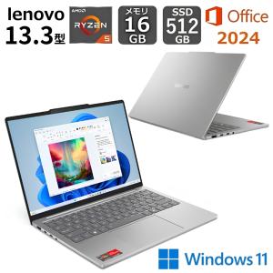 【新品】 Lenovo ノートパソコン IdeaPad Slim 5 Light Gen 10 13.3型 WUXGA/ AMD Ryzen 5 7535HS/ メモリ 16GB/ SSD 512GB/ Windows 11/ Office付き/ Webカメラ