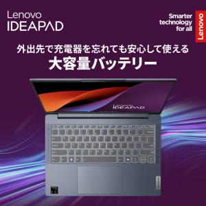 【新品】 Lenovo ノートパソコン Ide...の詳細画像3