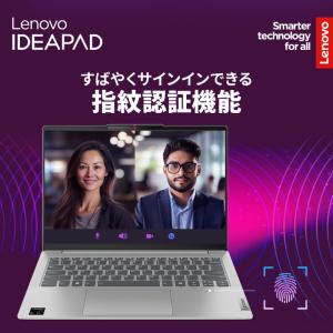 【新品】 Lenovo ノートパソコン Ide...の詳細画像4