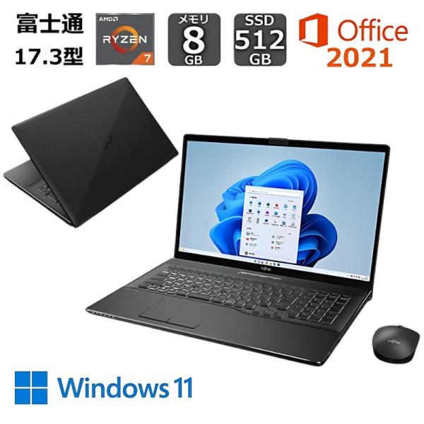 富士通 FUJITSU ノートパソコン FMV LIFEBOOK NH77 17.3型/ Ryzen...