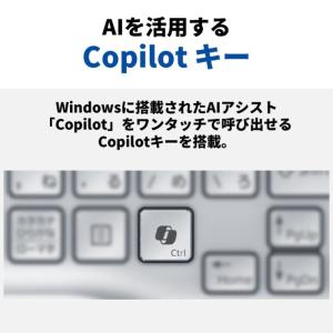 【新品】 富士通 FUJITSU ノートパソコ...の詳細画像5