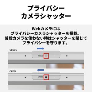 【新品】 富士通 FUJITSU ノートパソコ...の詳細画像4