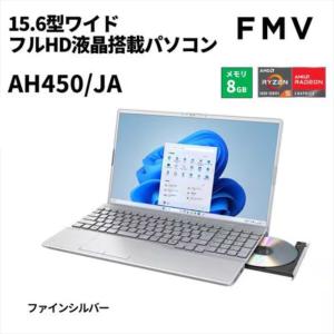 【新品】 富士通 FUJITSU ノートパソコ...の詳細画像1
