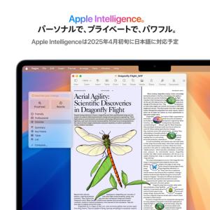 【開封・未使用品】 Apple アップル Ma...の詳細画像3