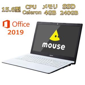 mouse ノートパソコン m-Book MB-B507E-A 15.6型/ Windows10/ Celeron/ メモリ4GB/ SSD 240GB/ Office付き/ ホワイト 【新品・量販店印付き品】｜bjy-store