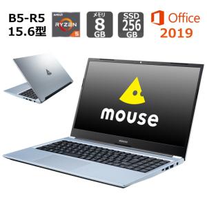 BJYストア - マウスコンピューター(ノートパソコン)|Yahoo!ショッピング BJYストア - マウスコンピューター(ノートパソコン)|Yahoo!ショッピング