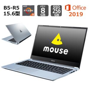 mouse ノートパソコン ノートPC B5-R5 MB5R5B201101 15.6型フルHD/  Ryzen 5 4500U/ メモリ8GB/ SSD 256GB/ Windows 10/ Office付き/ シルバー 【新品】｜bjy-store