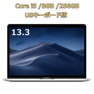 MacBook Pro Retinaディスプレイ 2300/13.3  MPXU2JA/A  13インチ