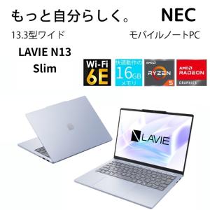 【展示品】 NEC ノートパソコン LAVIE...の詳細画像1