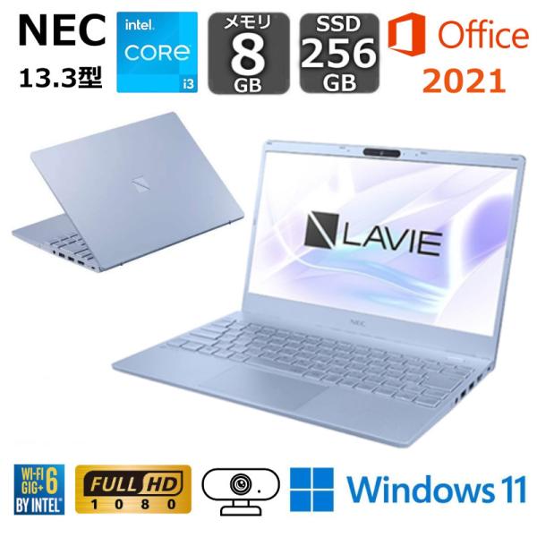 NEC ノートパソコン LAVIE N13 13.3型/ Core i3-1215U/ メモリ 8G...