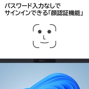 【新品】 NEC ノートパソコン LAVIE ...の詳細画像5