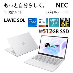 【展示品】 NEC ノートパソコン LAVIE...の詳細画像1