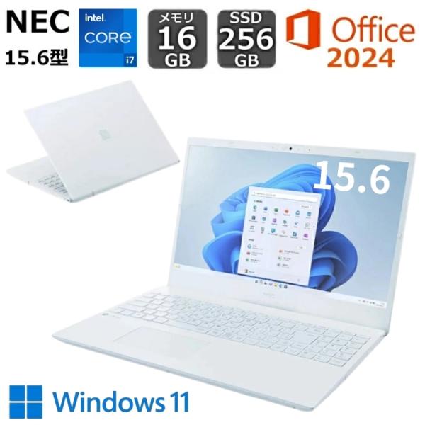 NEC ノートパソコン LAVIE N15 15.6型 IPS液晶 / Core i7/ メモリ 1...